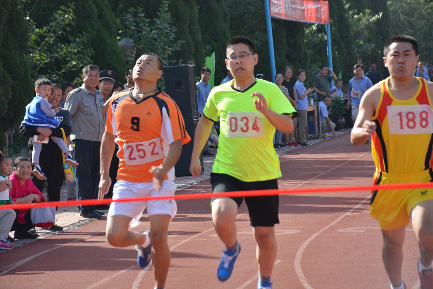 山东胜利钢管有限公司第十五届员工运动会胜利闭幕