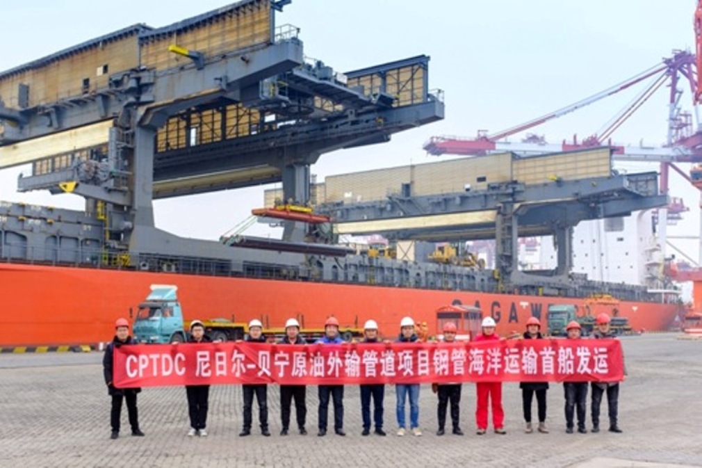 山东胜利钢管圆满完成尼-贝管道项目钢管供货任务