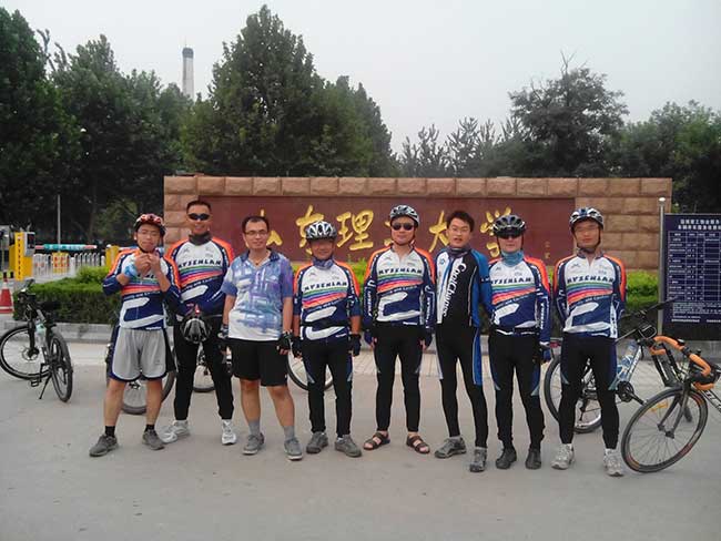 欣赏自然美景，走进大山骑行活动。